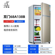 0b0e42374efdbf574d8cd20ba33d50d384a2f37020fb4ec5adbd6934837b.jpeg