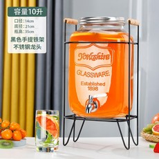 유리스틸커넥터