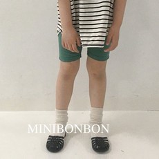 미니봉봉가디건