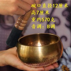 명상효과 힐링테라피 명상하는법 크기별 명상 싱잉볼, 직경 12cm