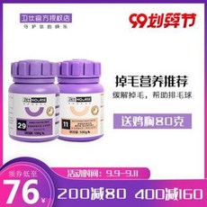 794d2412d4bb30842eb08529357979ad341676f7ba8594b1bd6ea8204c6d.jpeg