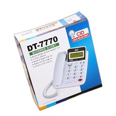 추천10 듀플렉스포충기