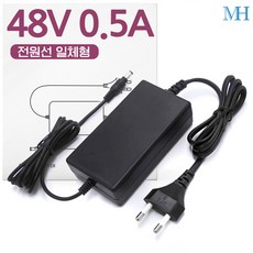 명호전자 48V 어댑터 48V 0.5A 1A 2A 500MA CCTV POE 공유기 ipTIME 아답터, MH4801_48V 0.5A 전원선 일체형