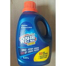 유한젠 산소계표백제 액체형, 3.5L, 4개