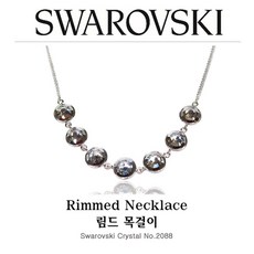 스와로브스키벨라