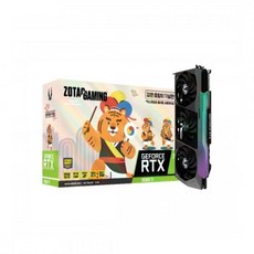 rtx3080ti검은호랑이