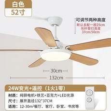 루시에어실링팬