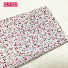 소창원단