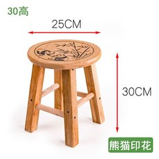 jaju스툴