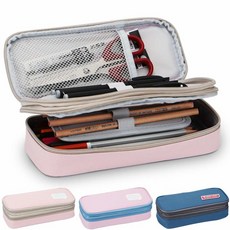 학교흑임자랩핑지