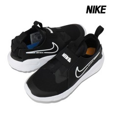 나이키 키즈 플렉스 러너 2 PSV 운동화 DJ6040-002