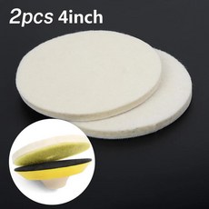 양모 펠트 연마 갈이 갈기 패드 유리 스테스강 휠 흠집 수리, 없음, 4) 6inch, 1개