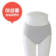 실버케어가이드북