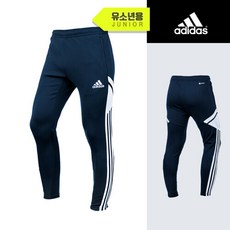 아디다스 Jr 콘디보22 트레이닝 팬츠(H21263) 긴바지
