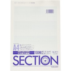 ab4858bf5e65f606b2dfc197c0d1937d7ffa7cd05c078649c0c6ac38ef09.jpg