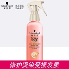 b917ab7b8a1ac9b1f85254178013fd96caa29e75579c528274acc00e1d54.jpg