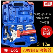 f2e40e01b6bd8e0fbcd59b0d8cd2afd1211cb2c2229ee5f0d9d67b2ec3bb.jpg
