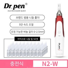 mts닥터펜