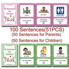 몬테소리 불규칙 동사 영어 단어 카드 플래시 게임 퍼즐 학습 교육 완구 어린이 46 개 그룹/세트, [01] 100 Sentences, [01] 100 Sentences, 01 100 Sentences