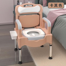 환자용 노인 임산부 의료보조기 복지용구 이동식화장실 가정용 휴대용 스피 툰 실내 성인, 카키  합금 조절 가능 브래킷 타월 걸이