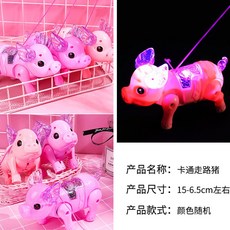 애니매이션첼로