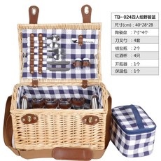 서울숲피크닉대여