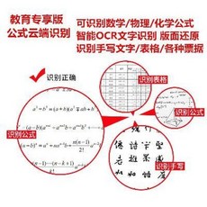 72e6c0f455e74a2793c6f725726b33d12127e125941f33086631c11cc0b4.jpeg
