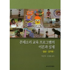 09672c6808bca7ee4fe1ced4058dfb8ed7de375eea3cd3f6ef6586a740ac.jpg