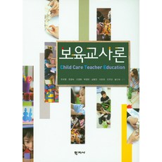 6d0004e594f59fb54d9ed76e66599c47f52ab4814a58a5393cd0bca7e343.jpg