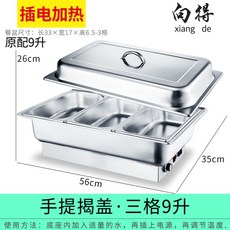 1391da9706a3cd1c19dc42222ce82f58a43c2827cacf94e8ed1678d9ae6b.jpg