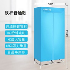 72bbaea6e14b35a2e5a860b1735222b888bb386aa27998be9a0784ff7570.jpg