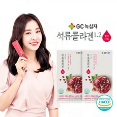 녹십자 한방울의 물도 넣지않은 석류콜라겐 60포 젤리타입 스페인산 석류농축액, 1개, 200g