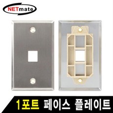 아울렛모듈6구