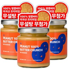 라잇 무설탕 무첨가 100% 땅콩버터 땅콩잼 크런치