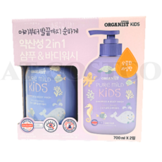 코스트코 오가니스트 퓨어마일드 키즈 샴푸 앤 바디워시 700ML X 2개, 파우더향