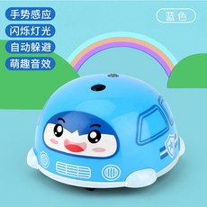 오에니르