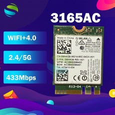 3165ngw