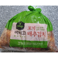 [본사정품] CJ제일제당 비비고 베이직 포기배추김치 10kg*1P묶음 주문 후 생산 비비고배추김치 비비고김치 비비고베이직포기배추김치