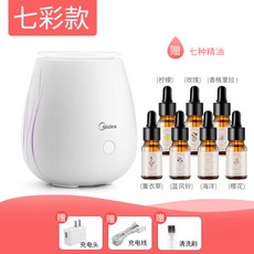 545f823298d1649cc589ef113e9bcab3c253cf42b14f775f72b90fffebb3.jpg