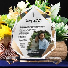 fd5f6cbe0ed1521446b80bd7faa3d6f90761a395eefb8c1bc866db3905ed.jpg