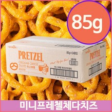 55c83870310d7fb6f4baef2ea309269d9ea55a6af3367512f7ed417cda60.jpg