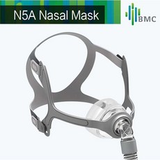 N5A 양압기마스크(BMC)