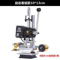 ef135778c5a0d684fb0a6127d2b1095f685eaba0892ca33e81e8f234385b.jpg