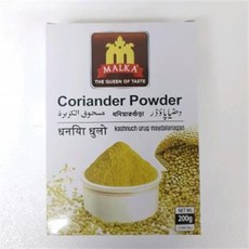 corianderpowder