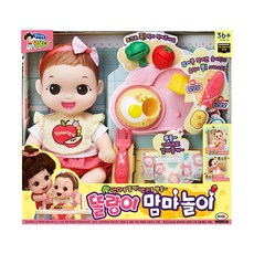 똘똘이병아리