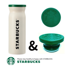 스타벅스부직포