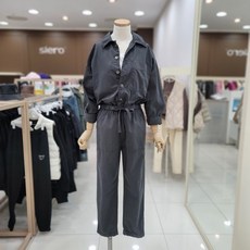 si점프수트