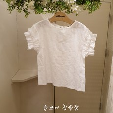 밀리밤 [뉴코아 창원점] SUMMER~네모 셔링 블라우스 MLBL19551