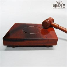 레뷰가운 WH04 법봉 판사봉 의사봉 주주총회 모의재판 법정, 1개