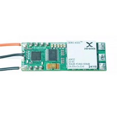 RC 크롤러 자동차 드론 모델용 대용량 전류 속도 컨트롤러 보드 AM32 비트 브러시리스 ESC 2-6S Lipo 45A 3, 1개